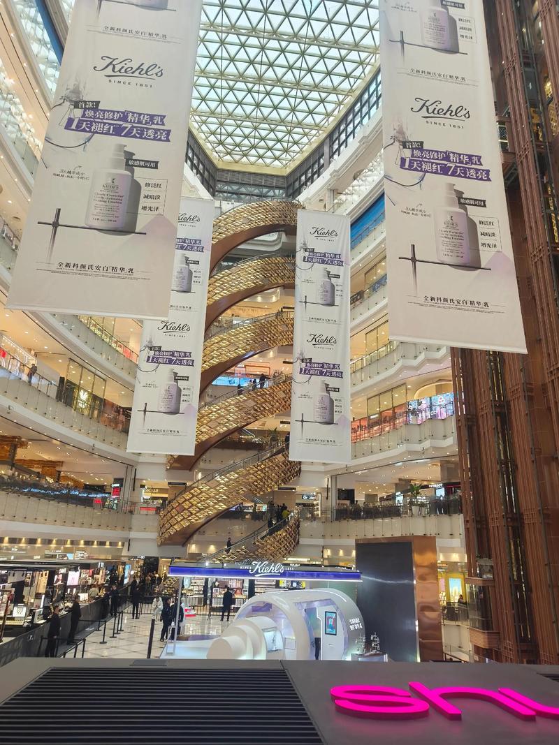 家居百货市场的风云变幻