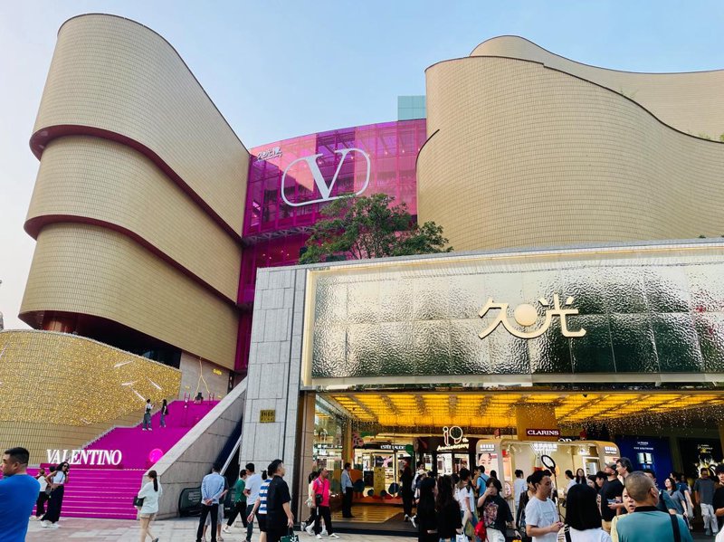 上海百货：承载城市记忆的商业名片